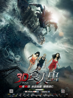 BUGS 3D streaming