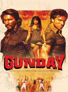 Gunday streaming