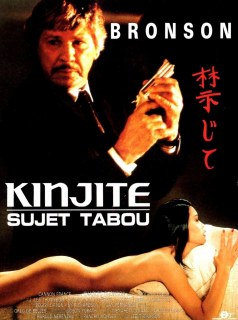 Kinjite - Sujet Tabou