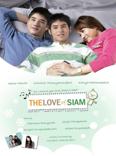 Love of Siam