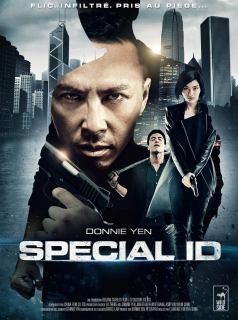 Special ID streaming