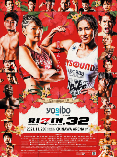 Yogibo presents RIZIN.32